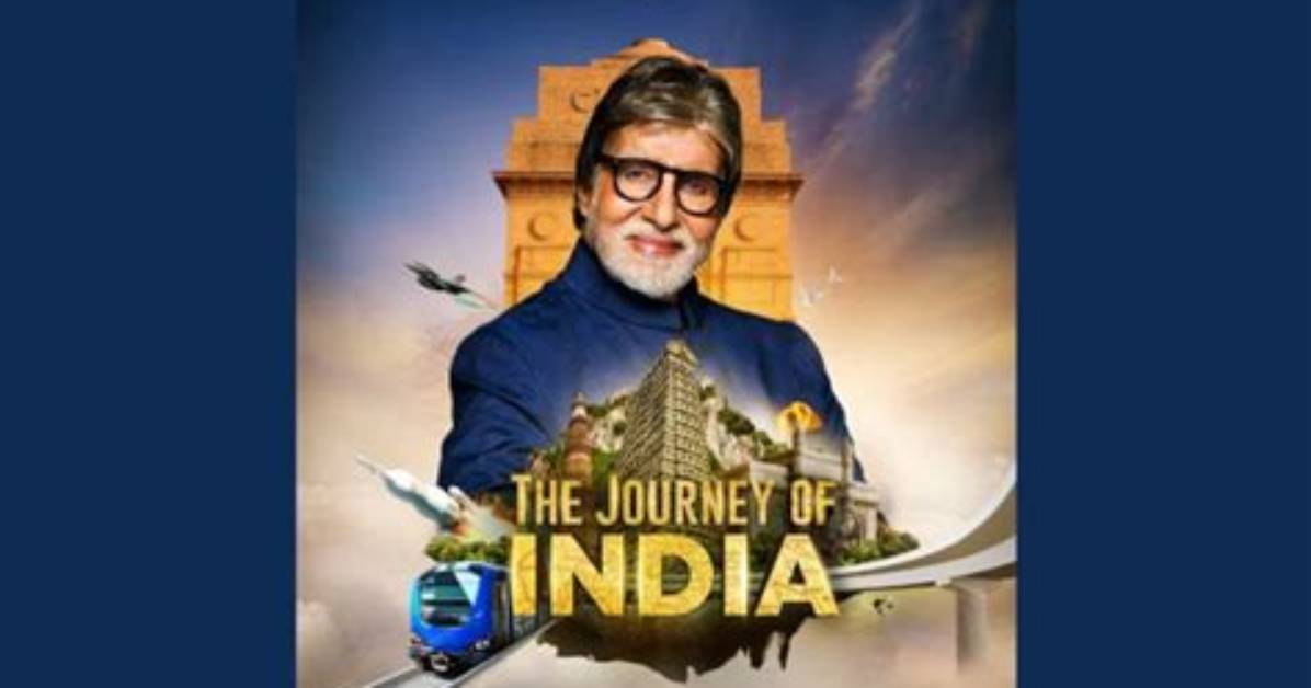 A Journey of Discovery and Entertainment