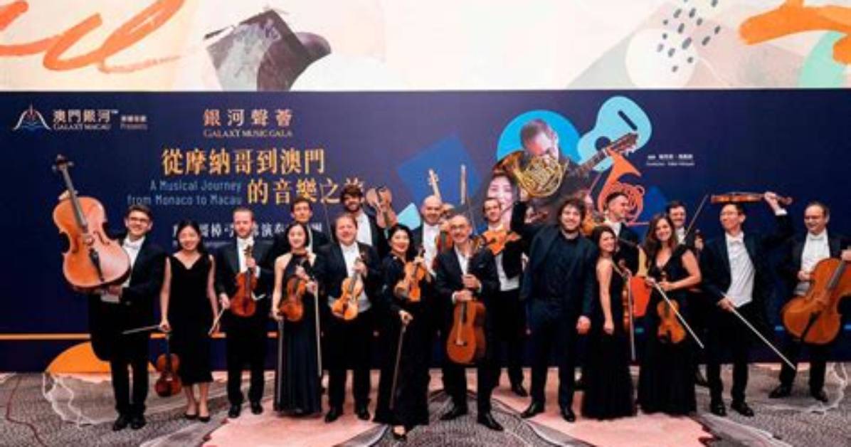 A Journey to Musical and Business Triumphs