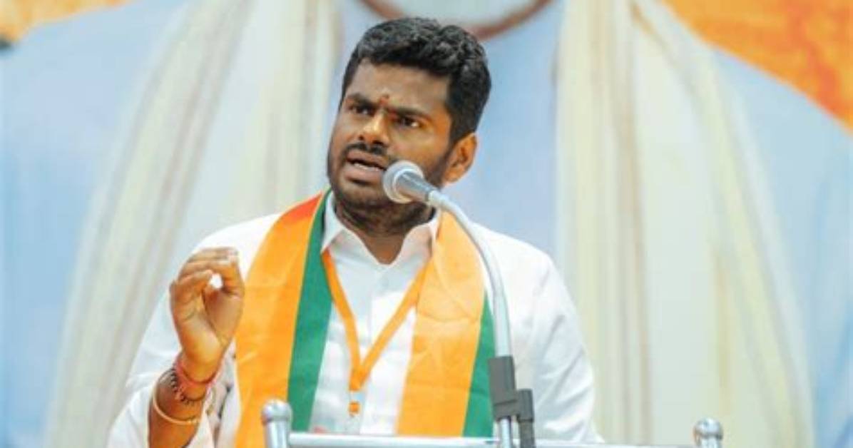 All About Bjp Annamalai on Wikipedia