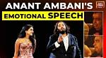 Anant Ambani's Medical Journey: a Closer Look at His Health History