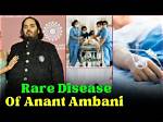 Anant Ambani's Mental Health: What You Need to Know