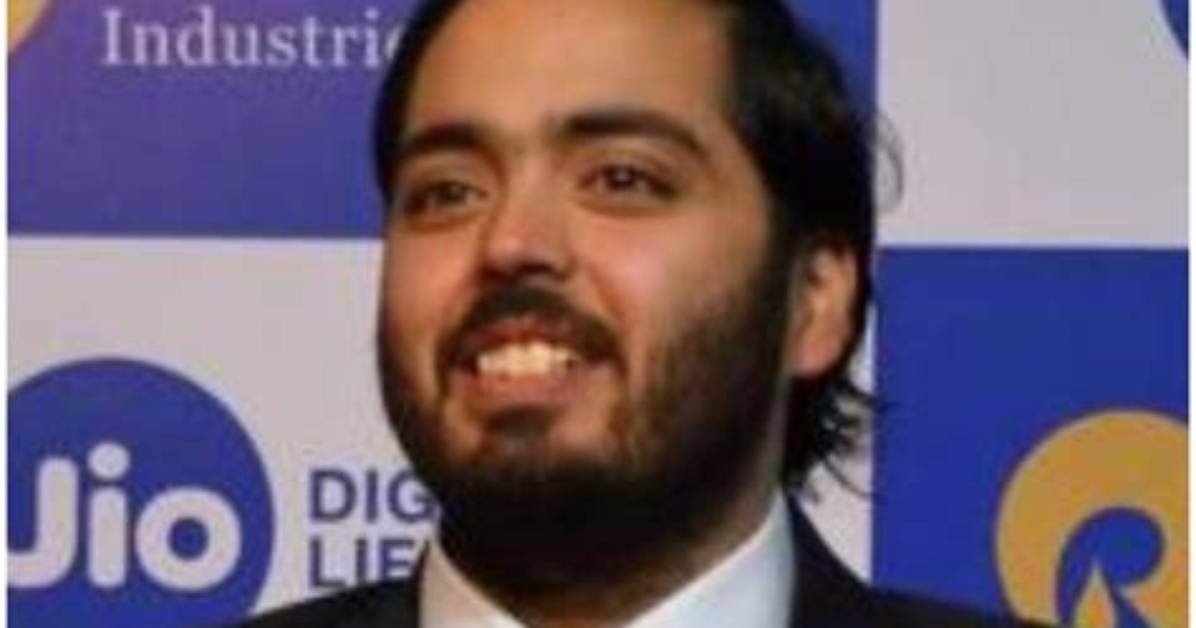 Anant Ambani's Pursuit of Education at Brown University: a Legacy of Excellence