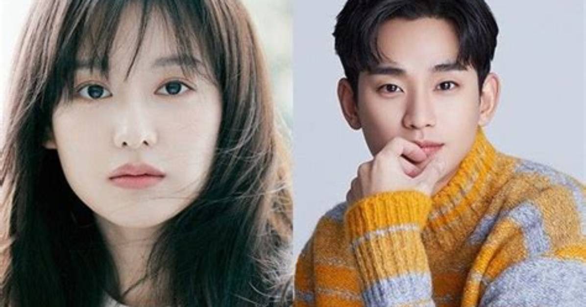 Are Kim Ji Won and Soo Hyun Really Dating? Uncover the Truth