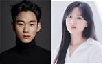 Are Kim Soo Hyun and Kim Ji Won Dating? Rumors, Timeline, and Everything You Need to Know