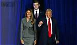 Barron William Trump: the Height of a Future Leader?