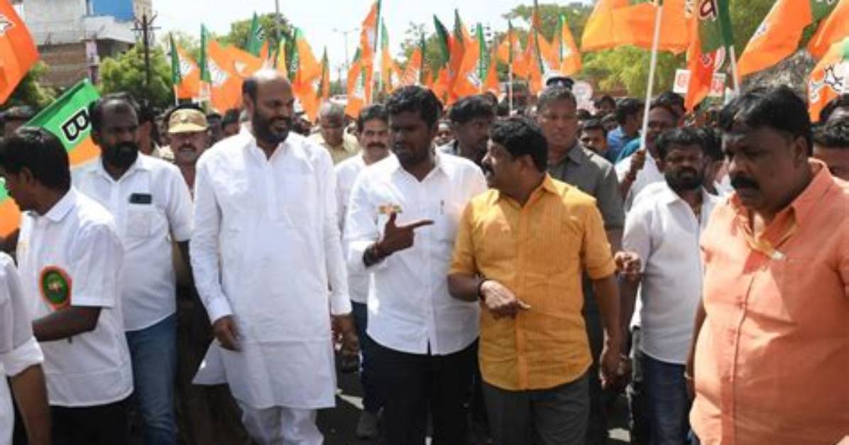 Bjp Leader Annamalai Family History and Background