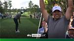 Brooks Koepka's Astonishing Golfing Prowess: Unveiling the Secrets of His Stellar Score