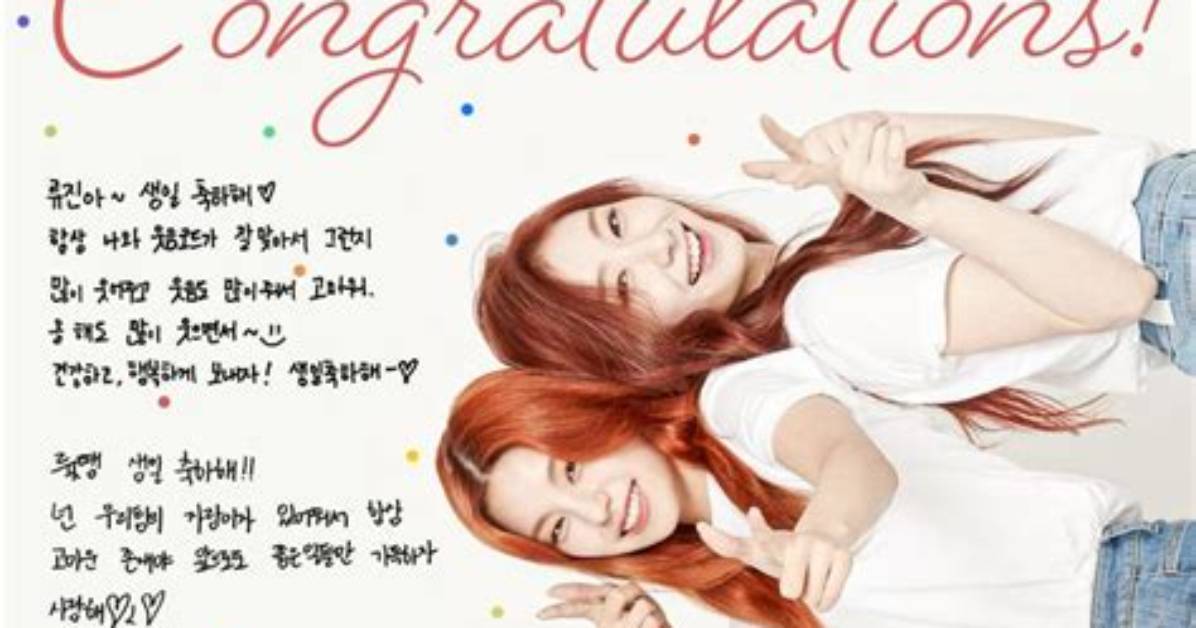 Celebrating Itzy's Birthday: a Journey Through Time and Talent