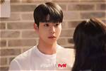 Chae Jong Hyeop's Relationships Unraveled