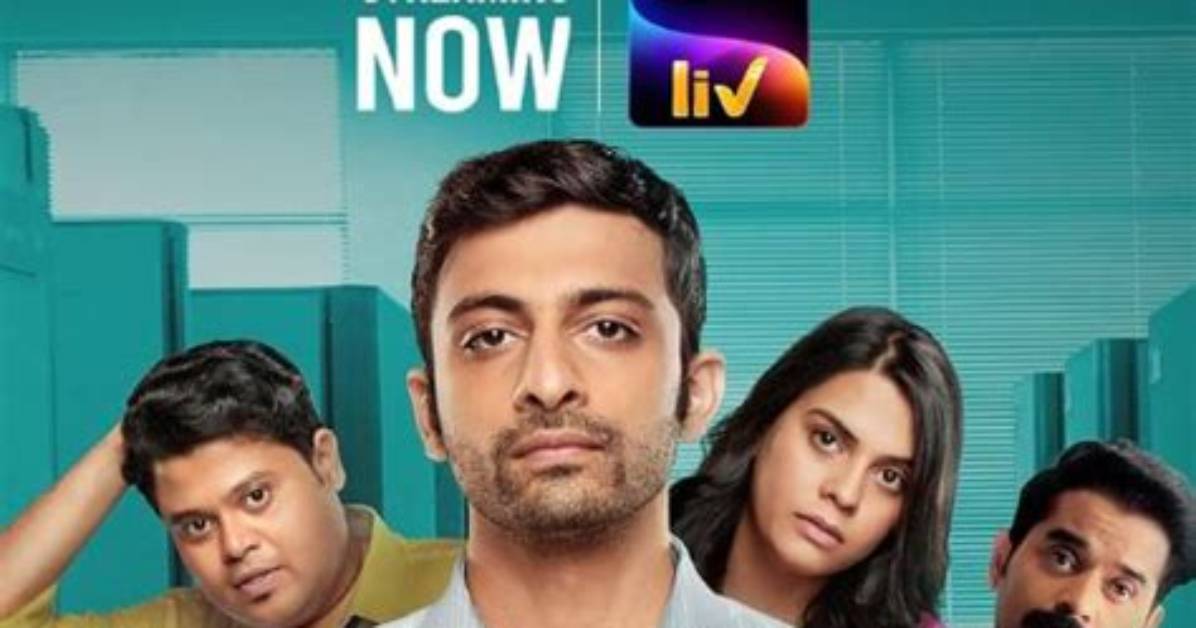 Cubicles Season 2 (Web Series)- Cast, Release Date, Review, Plot, Trailer, Wiki