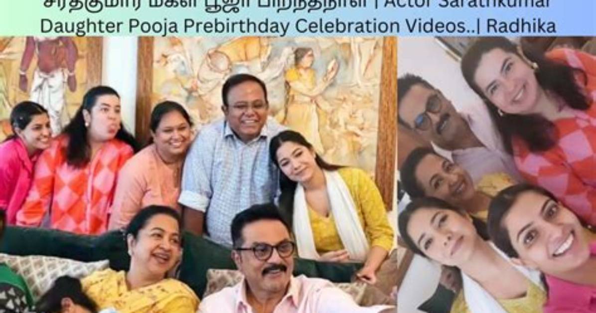 Daughter Pooja Sarathkumar's Journey to Stardom