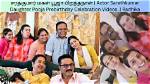 Daughter Pooja Sarathkumar's Journey to Stardom