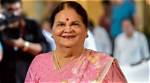 Discover Kokilaben Ambani's Birthplace: a Historic Legacy Unveiled