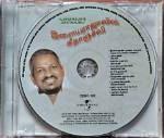 Discover the Enchanting World of Ilayaraja's Daughter Songs