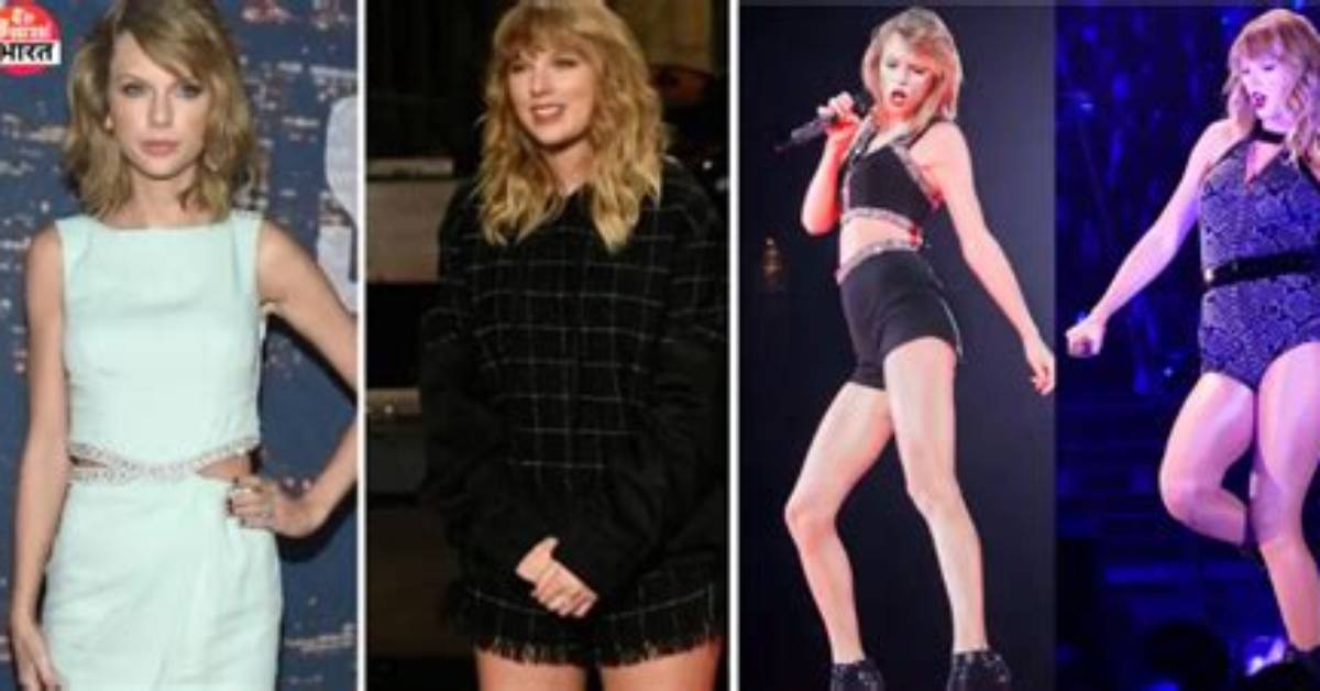 Discover the Weight of Taylor Swift: an in-Depth Analysis