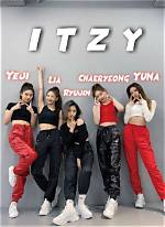 Discovering Itzy Members: the Dynamic Girls of K-Pop