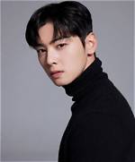 Discovering the Allure of Chae Un Woo: a Multifaceted Star