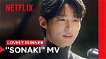 Discovering the Charismatic Journey of Sonaki Lovely Runner