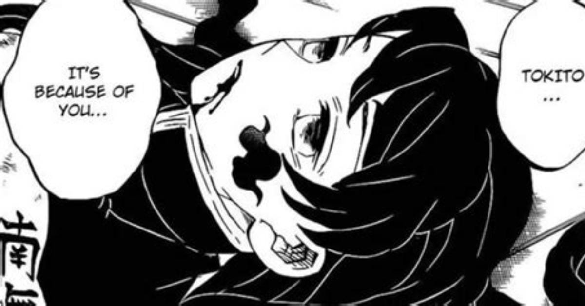 Does Muichiro Tokito Harbor Romantic Feelings for Nezuko Kamado?