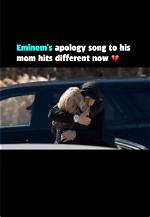 Eminem's Heartfelt Act for His Beloved Sister: Uncovering His Compassion