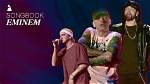 Eminem’s Relationships: a Deep Dive into His Personal Life