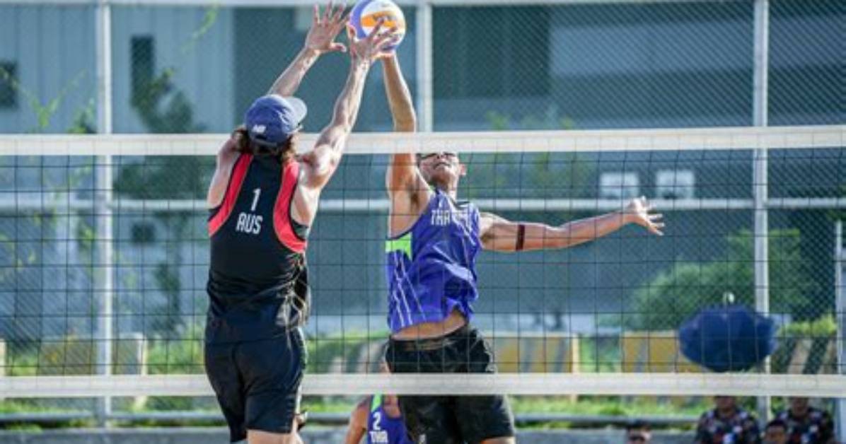Ethnicity, Empowerment, and Volleyball Excellence