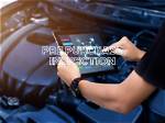 Expert Pre-Purchase Inspection Services in Auckland