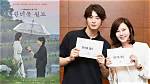 Explore the Incredible World of Kim Eun Woo: Actor, Vocalist, Heartthrob