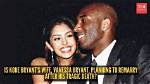 Exploring Kobe Bryant's Wife's True Identity