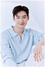 Exploring Lee Je Hoon's Religion: the Spiritual Side of a Talented Actor