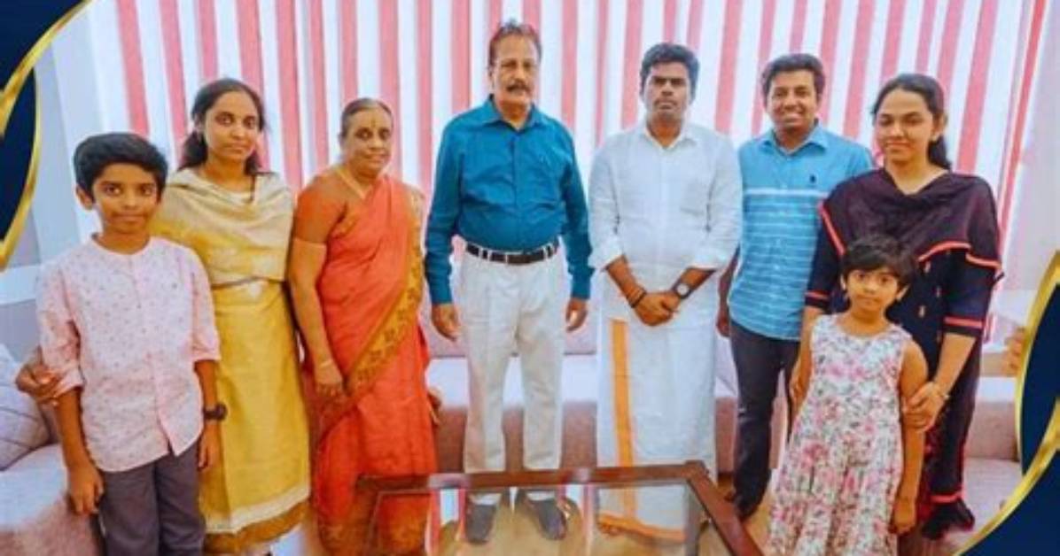 Exploring the Bjp Annamalai Family Photos: a Glimpse into Their Lives