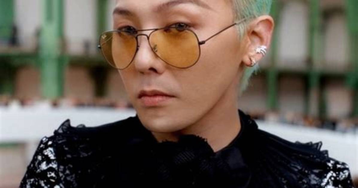 Exploring the Enigma of G-Dragon's Girlfriend
