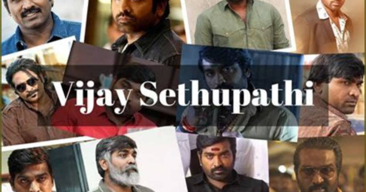 Exploring the Joys of Vijay Sethupathi's Kids
