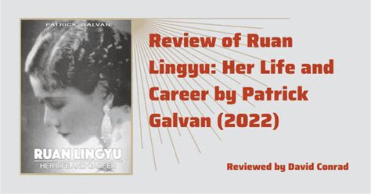 Exploring the Life and Career of Ruan Eggold