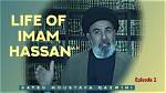 Exploring the Life and Legacy of Hasan Mehdi