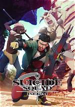 Exploring the Uncharted Realms: Suicide Squad Isekai Uk