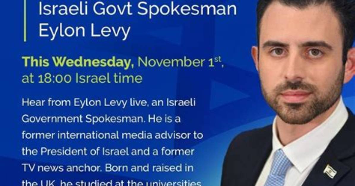 Eylon Levy Partner: a Multifaceted Journey in Business and Innovation