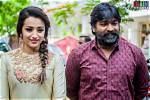 Facts About Jessey Sethupathi's Wife: a Comprehensive Guide