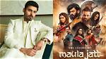 Fawad Khan Says ‘The Legend of Maula Jatt’ Is a ‘Poetic Homecoming’ for Him After 15 Year's