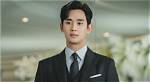 Get the Scoop: Kim Soo Hyun and Kim Ji Won's Romantic Connection Explored