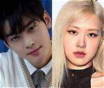 Is Cha Eun Woo Dating Rose from Blackpink? the Truth Behind the Rumors