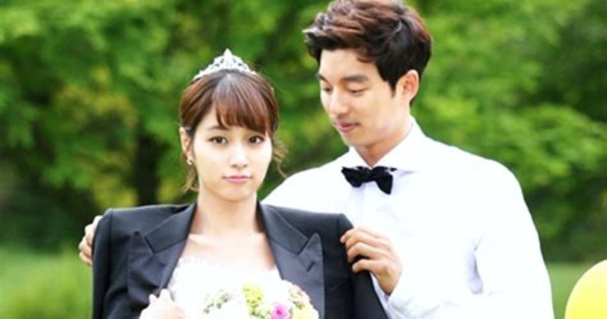Is Gong Yoo Married to Wife? or Dating Girlfriend?