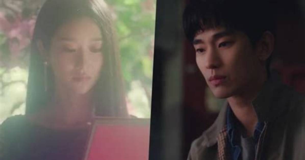Is the Love Story of Seo Ye Ji and Kim Soo Hyun Leading to Marriage?