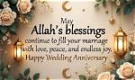 Islamic Anniversary Wishes: Expressing Love and Blessings