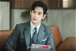 Jeong Kim's Staggering Net Worth: Unlocking the Secrets of Wealth
