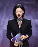 Kim Ji-Won Awards: a Celebration of Talent and Recognition