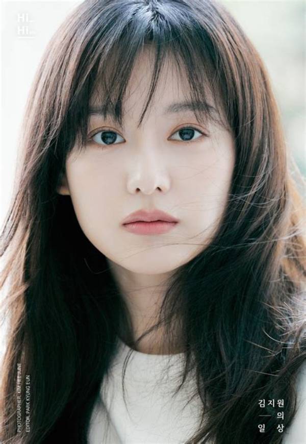 Kim Ji-Won: the Journey of Resilience in "Fight for My Way"