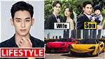 Kim Soo Hyun's Enormous Net Worth: Discover His 2023 Wealth