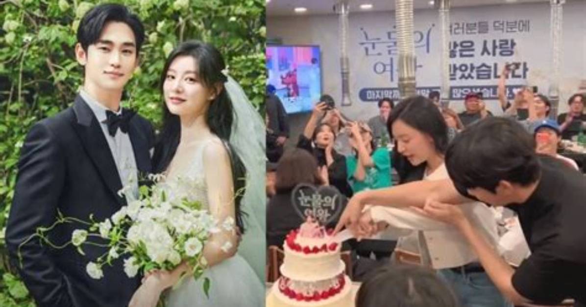 Kim Soo-Hyun's Love Life: the Recent Dating Confirmation
