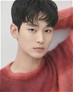 Kim Soo-Hyun's New Chapter: the Actor Is Married!